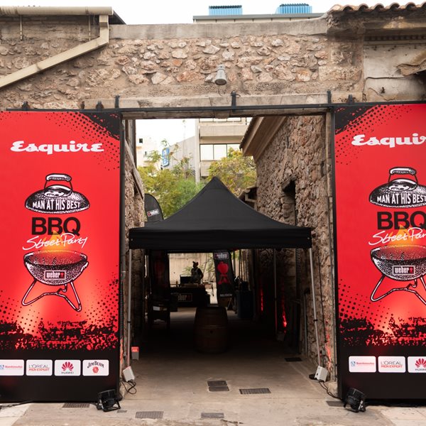 Όλα όσα έγιναν στο Esquire BBQ Street Party