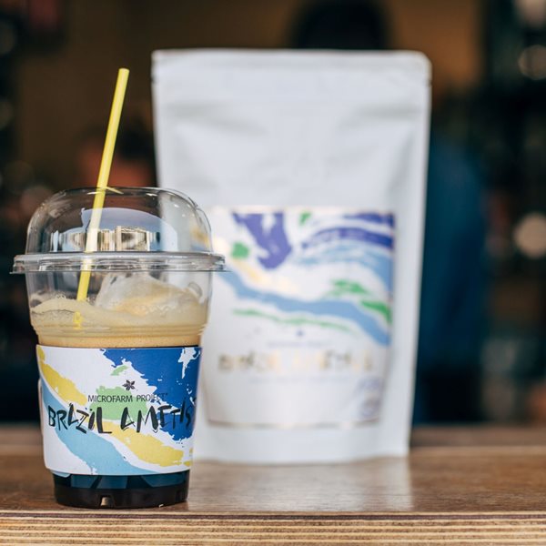 Brazil Ametista, ο νέος limited edition καφές της Coffee Island