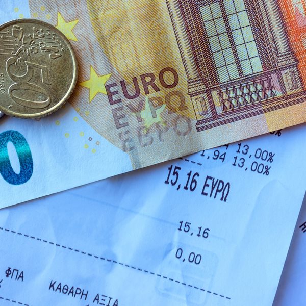 Γιατί δεν πρέπει να αγγίζεις τις αποδείξεις αγοράς