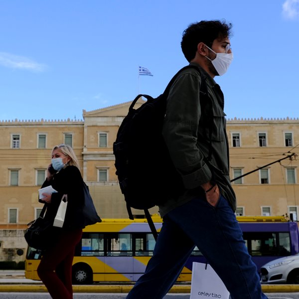 Τι αλλάζει στο lockdown