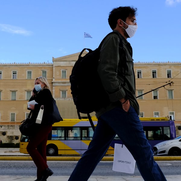 Αλλάζουν όλα με τη βεβαίωση μετακίνησης εργαζόμενου