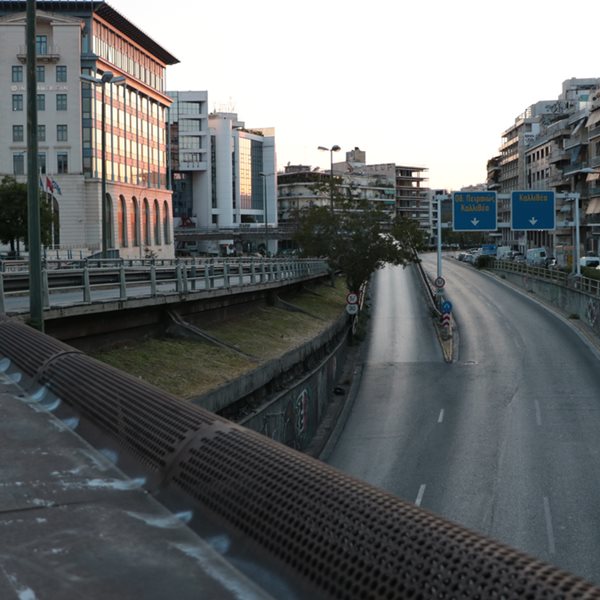 Οι περιοχές που μπαίνουν στο "βαθύ κόκκινο"