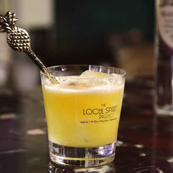 Think -and drink- Greek με τα δώρα του The Local Spirit Project