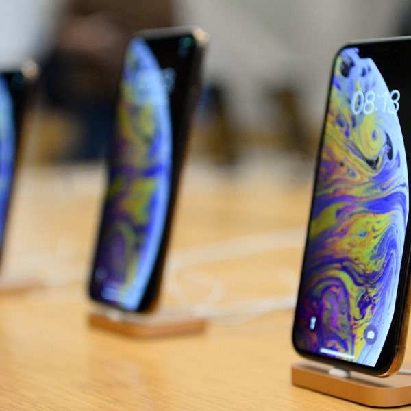 Το iPhone αλλάζει όνομα