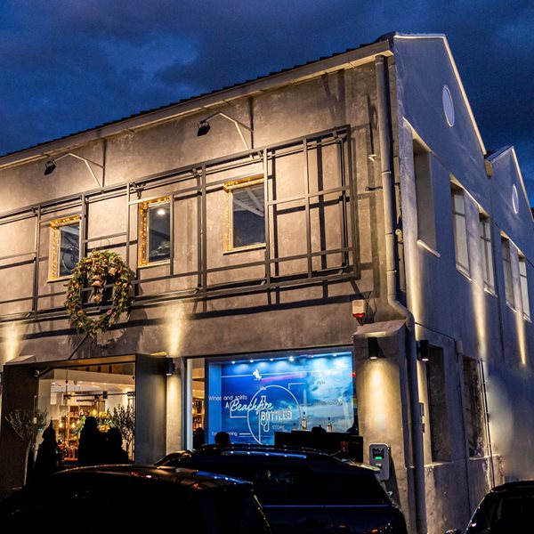 Choix Hall | Wine and art events από την InterCatering