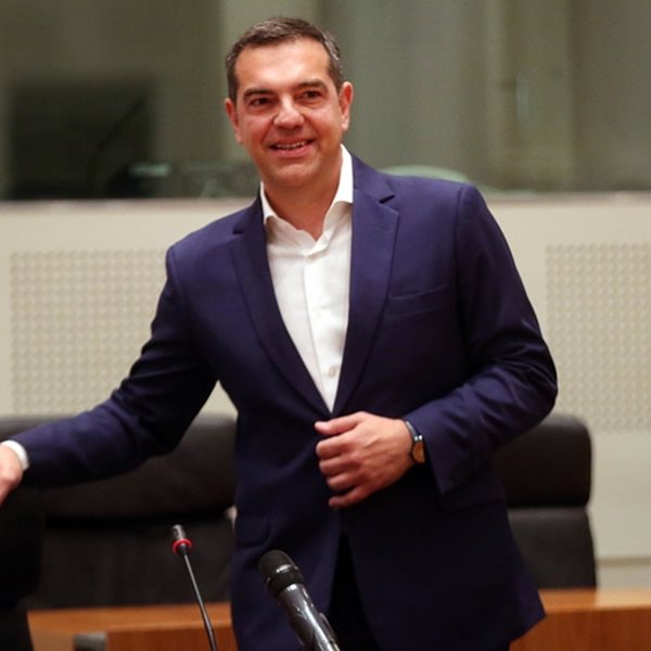 Ινστιτούτο Αλέξη Τσίπρα, ένα ίδρυμα κατά της ακροδεξιάς