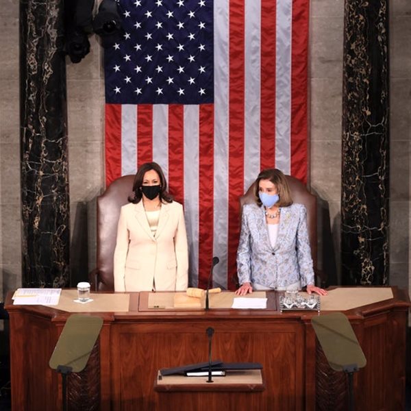 Η Kamala Harris έγραψε πάλι ιστορία στο αμερικανικό κογκρέσο