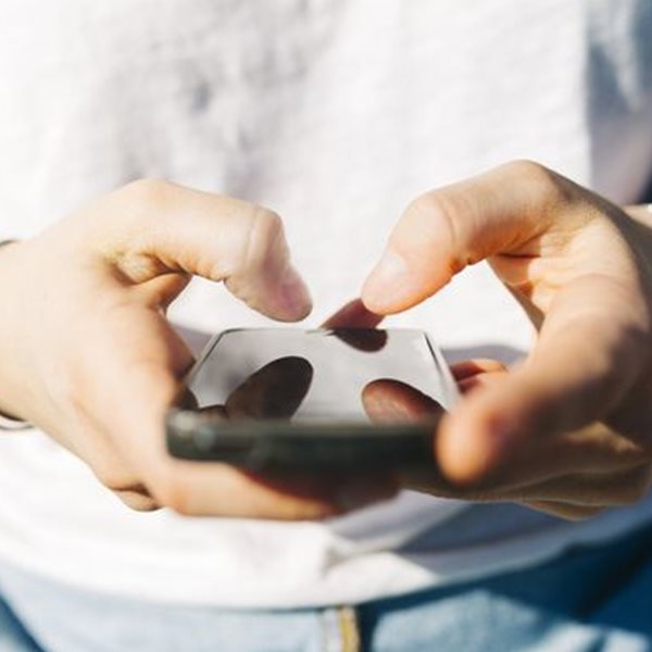 Το μυστικό chat του Messenger