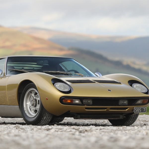 To ιερό δισκοπότηρο της Lamborghini βγαίνει στο σφυρί