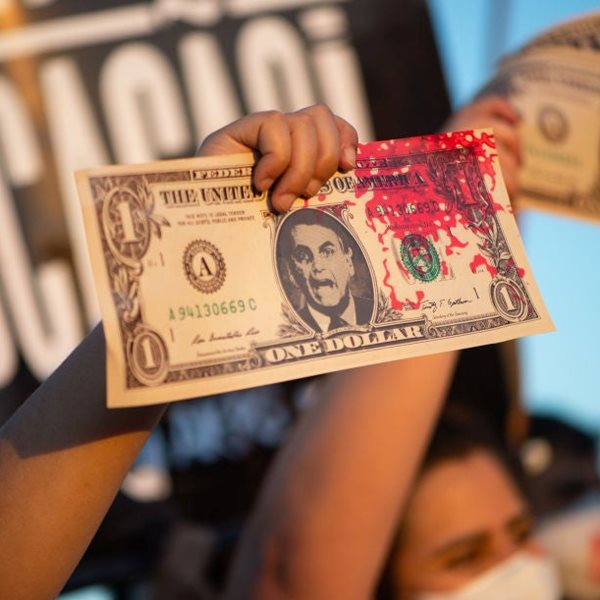 Ίσως είναι πολύ αργά για την Βραζιλία