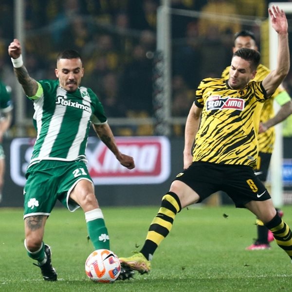 Ένα πρωτάθλημα για δύο