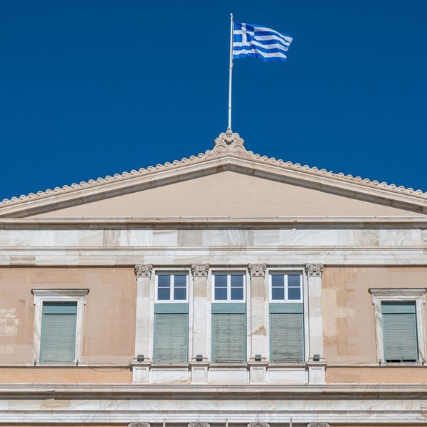 Όλες οι νομοθετικές μεταρρυθμίσεις που έρχονται στη Βουλή το 2024