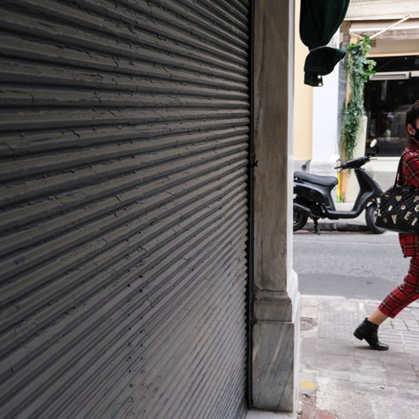 Το τρεχον lockdown στην Αττική δεν αποδίδει