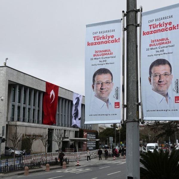 Γιατί συνελήφθη ο Εκρέμ Ιμάμογλου-τι συνέβη με τον Δήμαρχο Κωνσταντινούπoλης