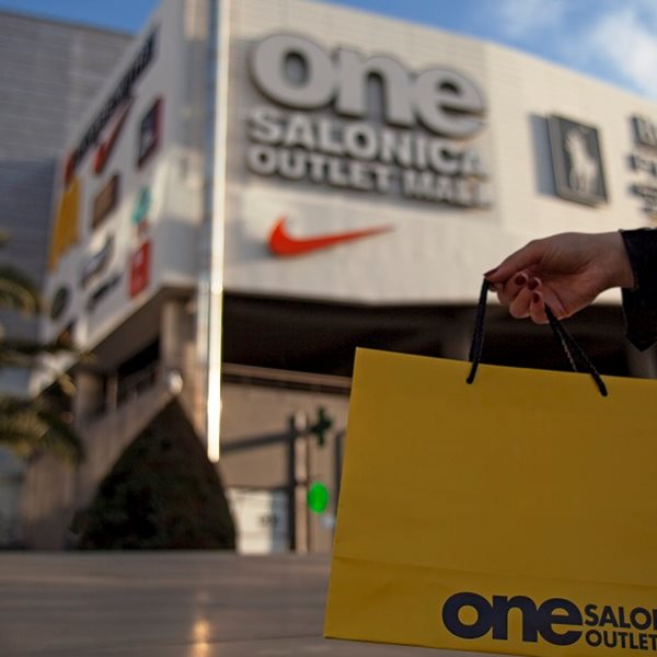 7 χρόνια One Salonica με events και super εορταστικές προσφορές