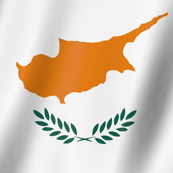 Το πρώτο teaser για το τραγούδι της Κύπρου στη Eurovision 2024