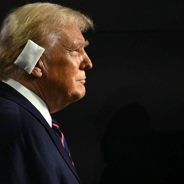 Κι όμως ο Donald Τrump έχει υπάρξει δωρητής της Κamala Harris