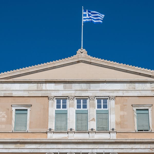 Μετά τον γάμο των ομόφυλων ζευγαριών, η επιστολική ψήφος στις εθνικές εκλογές