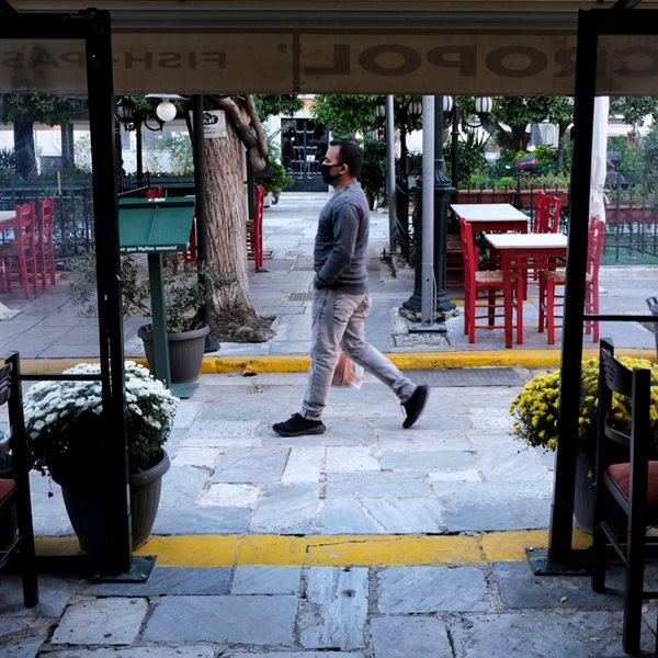 Το χαλαρό lockdown που έρχεται τον Φεβρουάριο