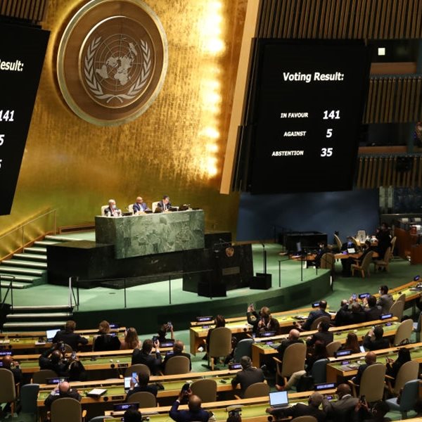 Η Γενική Συνέλευση του ΟΗΕ είναι φέτος διαφορετική