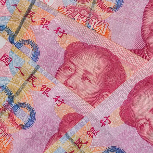 Η Κίνα και η οικονομική παγίδα στις αναπτυσσόμενες χώρες