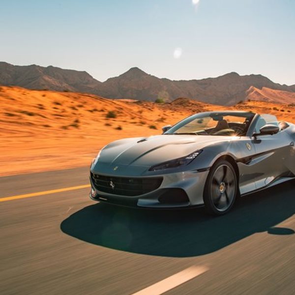 Ferrari Portofino M, ένα άνετο supercar