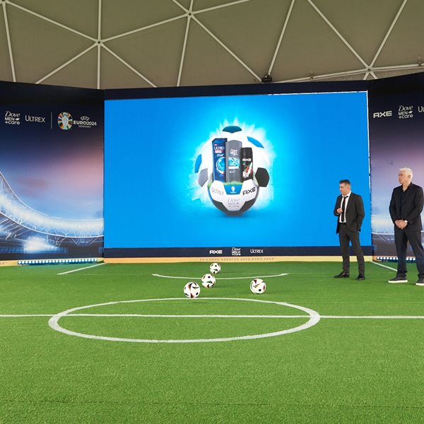 UEFA Euro 2024: AXE, Dove Men+Care & Ultrex Σύμμαχοι Περιποίησης στην Μεγαλύτερη Γιορτή Ποδοσφαίρου