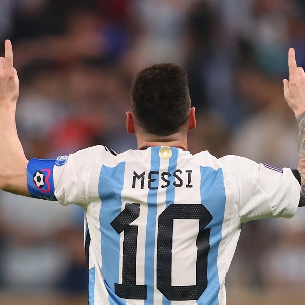 Πώς οι κερδοσκόποι του ίντερνετ βγάζουν χρήματα από τον Messi