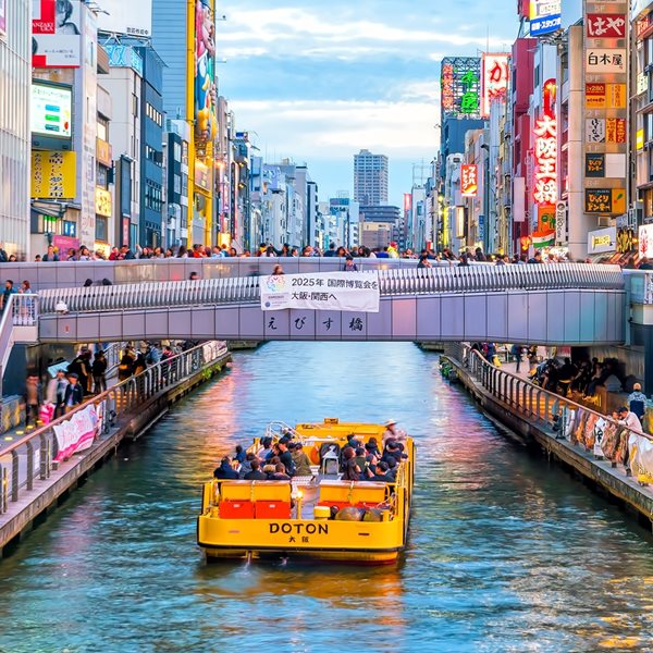 Οι 10 καλύτερες πόλεις για να ζεις εν έτει 2023