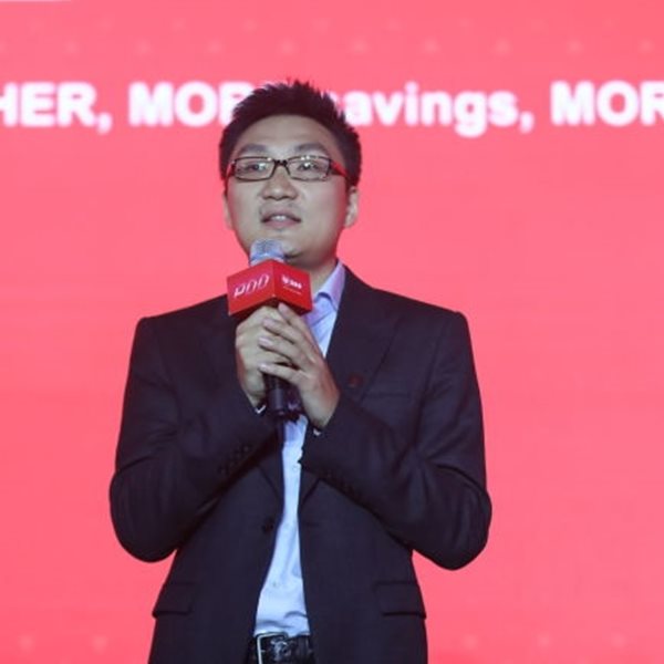 Ο CEO του Temu είναι ο πλουσιότερος άνθρωπος της Κίνας