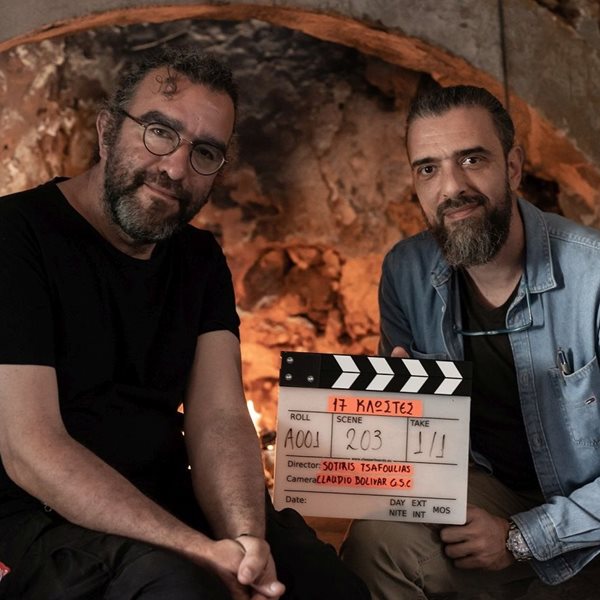 Πρώτη ματιά στη νέα σειρά του Σωτήρη Τσαφούλια, '17 Κλωστές'