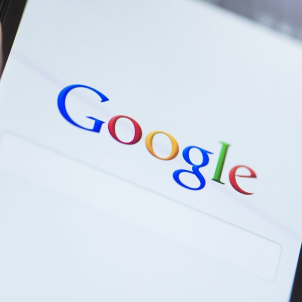 Εσύ ήξερες ότι υπάρχουν λέξεις που δεν πρέπει να Googlάρεις ποτέ;