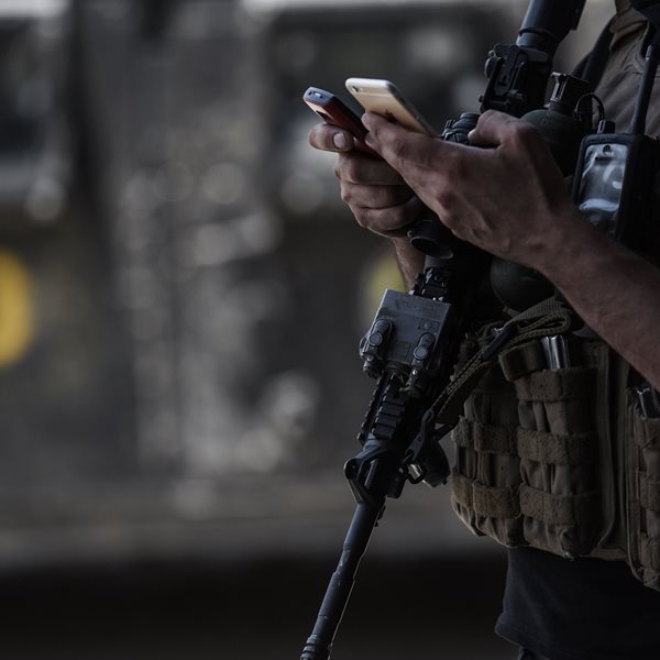 Οι Ρώσοι εντοπίζουν το ουκρανικό πυροβολικό μέσω εφαρμογής smartphone