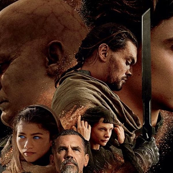 Μία συλλεκτική κινηματογραφική έκδοση για το Dune