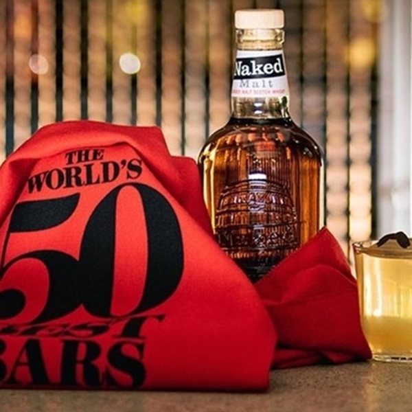 Το Naked Malt δεν είναι το σκωτσέζικο ουίσκι που έχεις συνηθίσει