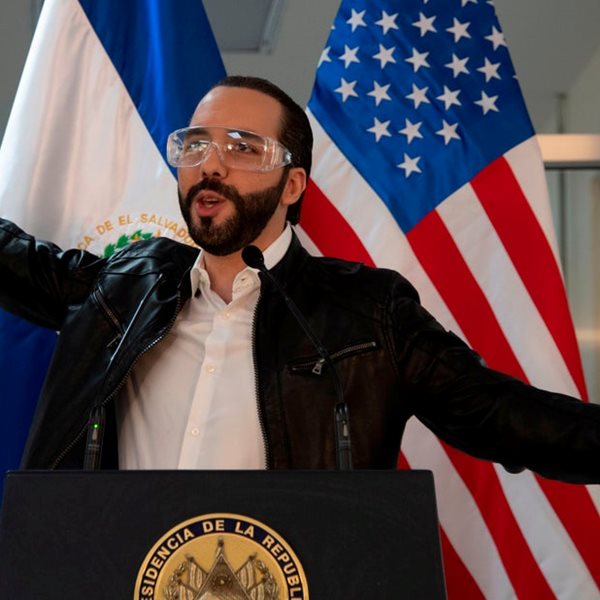 Τι ακριβώς συμβαίνει στο Ελ Σαλβαδόρ;