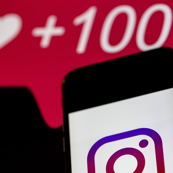 Αξιοποιώντας το Instagram στο 100%