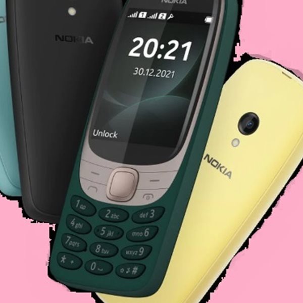 Η νοσταλγική επιστροφή του Nokia 6310