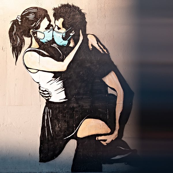 Το σεξ στα χρόνια του κορονοϊού