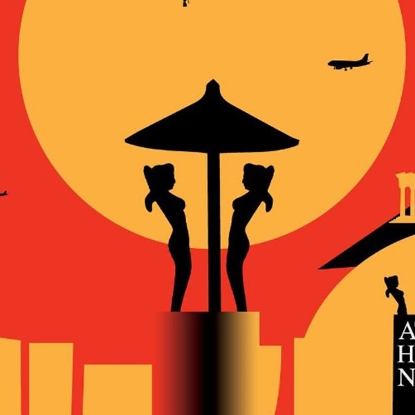 Ένα cocktail festival για την Αθήνα