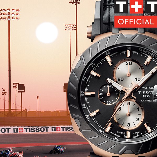 Μοναδικός διαγωνισμός Tissot-MotoGP™ με δώρο ένα υπέροχο συλλεκτικό ρολόι