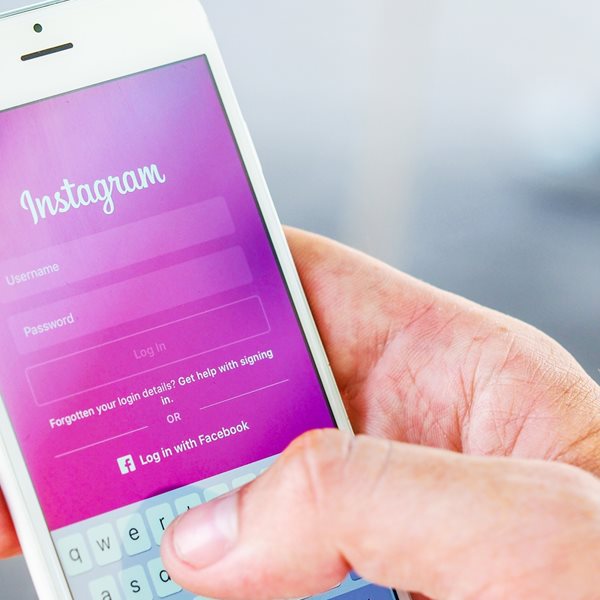 Τώρα μπορείς να κρύψεις από το Instagram τι κάνεις στο διαδίκτυο