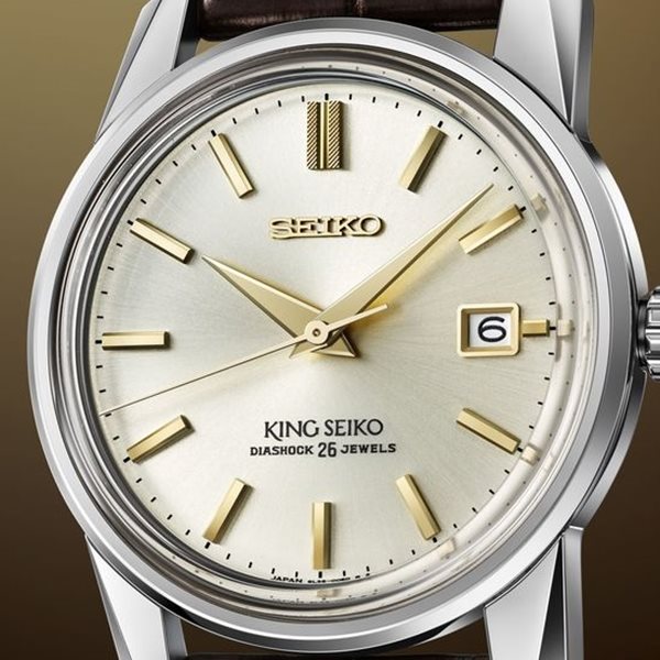 Ο King Seiko επιστρέφει στον θρόνο του