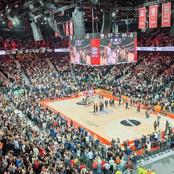 Το νέο γήπεδο μπάσκετ της Μπάγερν είναι το καλύτερο της Ευρώπης (video)