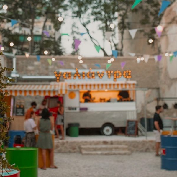 Η Γαλιάντρα στο Κολωνάκι