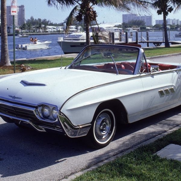 Εκεί που η Ford φυλάει τα ιστορικά της αυτοκίνητα