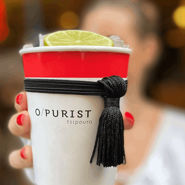 Μία διαφορετική -και πιο fun- ματιά στο τσίπουρο