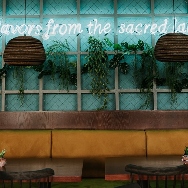 Nedra: Ένα διαφορετικό ethnic εστιατόριο στο Χαλάνδρι