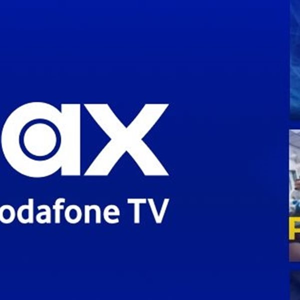 Το Max ήρθε επιτέλους στην Ελλάδα μέσω του Vodafone TV