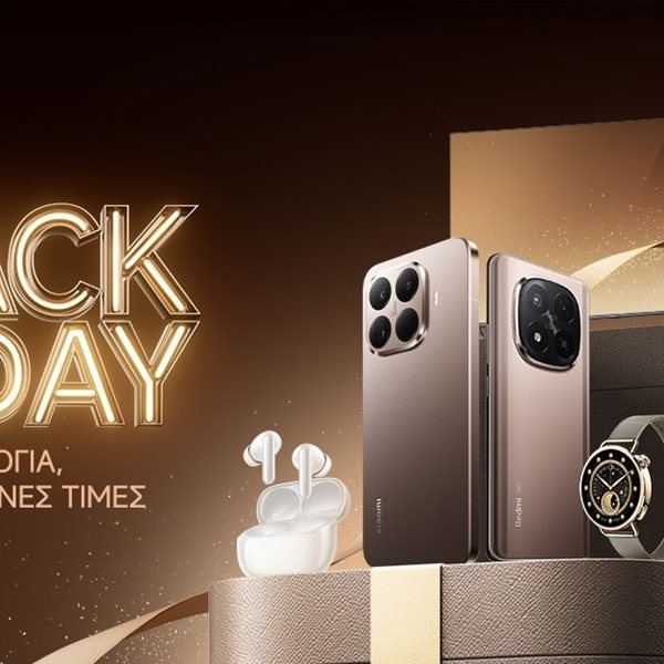 Αυτές είναι οι προσφορές της Xiaomi για την Black Friday